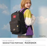 日本正規品 マンハッタンポーテージ リュック | ギャレリア Bag＆Luggage | 詳細画像2 