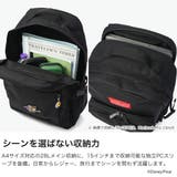 日本正規品 マンハッタンポーテージ リュック | ギャレリア Bag＆Luggage | 詳細画像5 