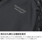 日本正規品 マンハッタンポーテージ ボディバッグ | ギャレリア Bag&Luggage | 詳細画像3