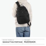 日本正規品 マンハッタンポーテージ リュック | ギャレリア Bag&Luggage | 詳細画像2