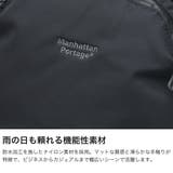 日本正規品 マンハッタンポーテージ リュック | ギャレリア Bag&Luggage | 詳細画像3