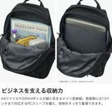 日本正規品 マンハッタンポーテージ リュック | ギャレリア Bag&Luggage | 詳細画像4