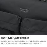 日本正規品 マンハッタンポーテージ ショルダーバッグ | ギャレリア Bag&Luggage | 詳細画像3
