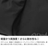 日本正規品 マンハッタンポーテージ ショルダーバッグ | ギャレリア Bag&Luggage | 詳細画像3