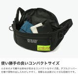 日本正規品 マンハッタンポーテージ ウエストバッグ | ギャレリア Bag&Luggage | 詳細画像4