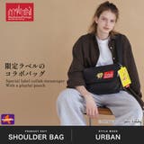 日本正規品 マンハッタンポーテージ メッセンジャーバッグ | ギャレリア Bag&Luggage | 詳細画像2