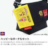 日本正規品 マンハッタンポーテージ メッセンジャーバッグ | ギャレリア Bag&Luggage | 詳細画像4