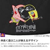 日本正規品 マンハッタンポーテージ ショルダーバッグ | ギャレリア Bag&Luggage | 詳細画像3
