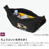 日本正規品 マンハッタンポーテージ ショルダーバッグ | ギャレリア Bag&Luggage | 詳細画像5