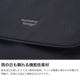 日本正規品マンハッタンポーテージ メッセンジャーバッグ ManhattanPor… | ギャレリア Bag＆Luggage | 詳細画像3 