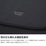 日本正規品マンハッタンポーテージ メッセンジャーバッグ ManhattanPor… | ギャレリア Bag＆Luggage | 詳細画像3 