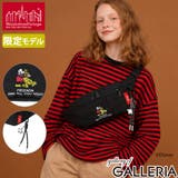 日本正規品マンハッタンポーテージ ウエストバッグ ManhattanPortag… | ギャレリア Bag&Luggage | 詳細画像1
