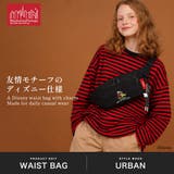 日本正規品マンハッタンポーテージ ウエストバッグ ManhattanPortag… | ギャレリア Bag&Luggage | 詳細画像2