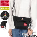 日本正規品 マンハッタンポーテージ メッセンジャーバッグ | ギャレリア Bag&Luggage | 詳細画像1