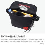 日本正規品 マンハッタンポーテージ メッセンジャーバッグ | ギャレリア Bag&Luggage | 詳細画像5