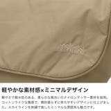 日本正規品 マンハッタンポーテージ メッセンジャーバッグ | ギャレリア Bag＆Luggage | 詳細画像3 