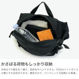 日本正規品 ミステリーランチ ウエストバッグ | ギャレリア Bag&Luggage | 詳細画像3