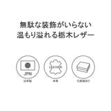 マリンデイ 財布 コインケース | ギャレリア Bag＆Luggage | 詳細画像3 