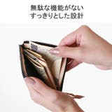 マリンデイ 財布 コインケース | ギャレリア Bag＆Luggage | 詳細画像4 