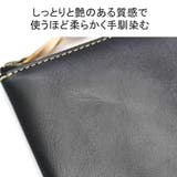 マリンデイ 財布 コインケース | ギャレリア Bag＆Luggage | 詳細画像5 
