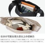 マリンデイ ショルダーバッグ MARINEDAY | ギャレリア Bag&Luggage | 詳細画像3