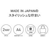 マリンデイ ショルダーバッグ 斜めがけ | ギャレリア Bag＆Luggage | 詳細画像5 