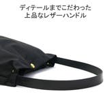 マリンデイ ショルダーバッグ 斜めがけ | ギャレリア Bag＆Luggage | 詳細画像8 