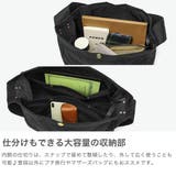 マリンデイ ショルダーバッグ MARINEDAY | ギャレリア Bag&Luggage | 詳細画像3