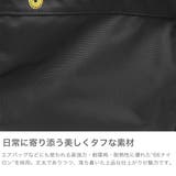 マリンデイ ショルダーバッグ MARINEDAY | ギャレリア Bag&Luggage | 詳細画像4