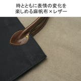 マリンデイ トートバッグ MARINEDAY | ギャレリア Bag&Luggage | 詳細画像7