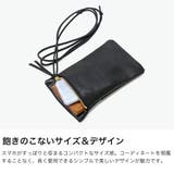マリンデイ スマホショルダー MARINEDAY | ギャレリア Bag＆Luggage | 詳細画像3 