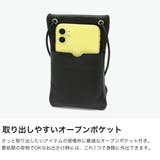 マリンデイ スマホショルダー MARINEDAY | ギャレリア Bag＆Luggage | 詳細画像4 