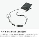 マリンデイ スマホショルダー MARINEDAY | ギャレリア Bag＆Luggage | 詳細画像5 
