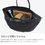 マリンデイ トートバッグ MARINEDAY | ギャレリア Bag＆Luggage | 詳細画像3 
