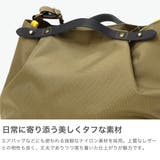 マリンデイ トートバッグ MARINEDAY | ギャレリア Bag&Luggage | 詳細画像4