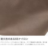 マリンデイ ショルダーバッグ MARINEDAY | ギャレリア Bag＆Luggage | 詳細画像4 