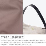 マリンデイ トートバッグ MARINEDAY | ギャレリア Bag＆Luggage | 詳細画像4 