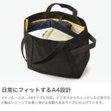マリンデイ トートバッグ MARINEDA | ギャレリア Bag＆Luggage | 詳細画像4 