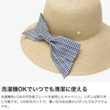 ミルサ 帽子 milsa | ギャレリア Bag&Luggage | 詳細画像3
