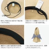 ミルサ 帽子 milsa | ギャレリア Bag&Luggage | 詳細画像4