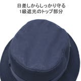 ミルサ 帽子 milsa | ギャレリア Bag&Luggage | 詳細画像9