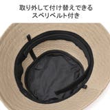 ミルサ 帽子 milsa | ギャレリア Bag&Luggage | 詳細画像10