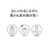 ミルサ 帽子 レディース | ギャレリア Bag&Luggage | 詳細画像5