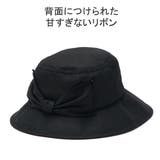 ミルサ 帽子 レディース | ギャレリア Bag&Luggage | 詳細画像6