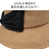 ミルサ 帽子 レディース | ギャレリア Bag&Luggage | 詳細画像7