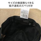 ミルサ 帽子 レディース | ギャレリア Bag&Luggage | 詳細画像9