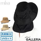 ミルサ 帽子 レディース | ギャレリア Bag&Luggage | 詳細画像1