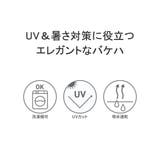 ミルサ 帽子 レディース | ギャレリア Bag&Luggage | 詳細画像6