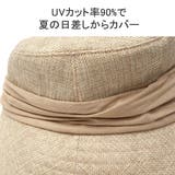 ミルサ 帽子 レディース | ギャレリア Bag&Luggage | 詳細画像7