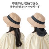 ミルサ 帽子 レディース | ギャレリア Bag&Luggage | 詳細画像8